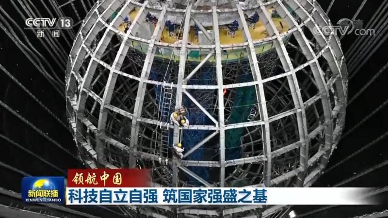 网页端智能客服嵌入：步骤解析与关键要点