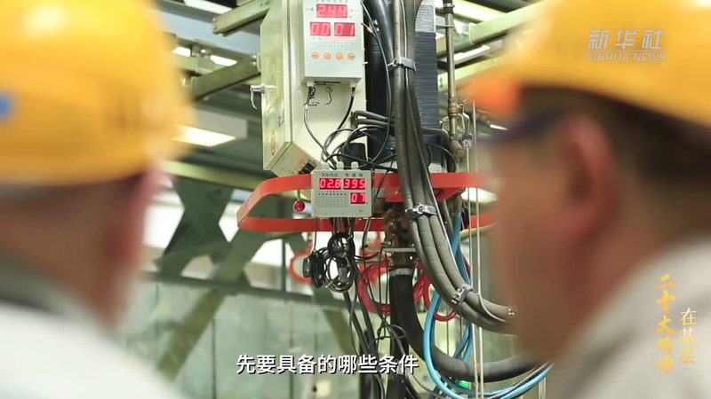 企业搜索系统：价格背后的考量因素