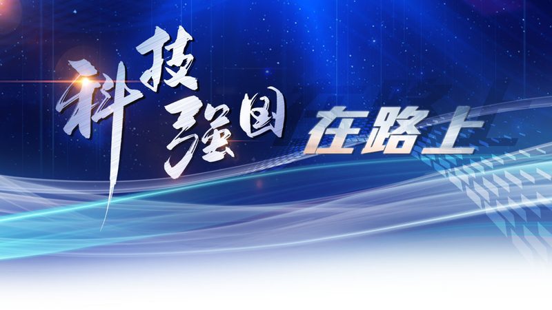 深圳信息科技有限公司