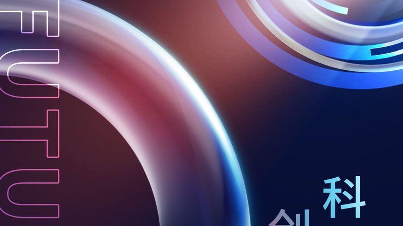 数据安全访问控制：分类与标准解读