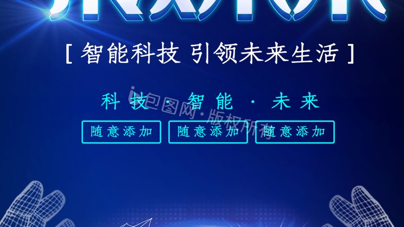 SaaS系统使用期限到期怎么办